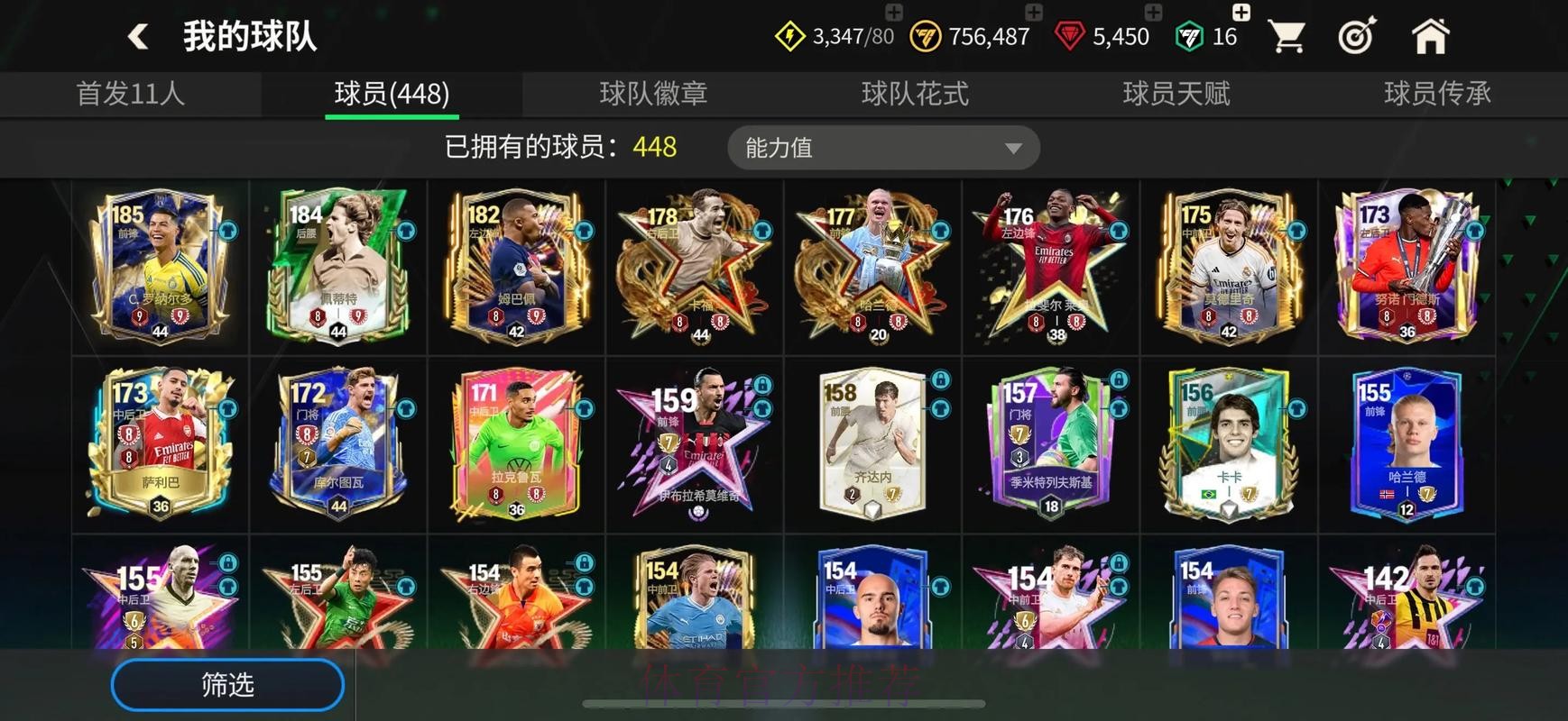 如何找到世界杯买球注册入口地址指南 如何找到世界杯买球注册入口地址指南