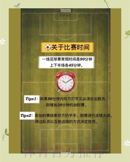 全面解析:世界杯下注入口及地址详解 全面解析:世界杯下注入口及地址详解