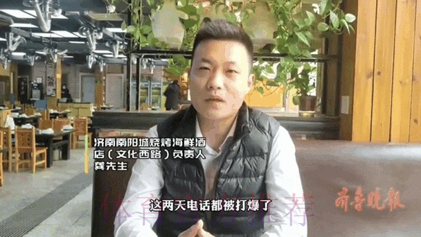 探索世界杯竞猜实时全站动态分析 探索世界杯竞猜实时全站动态分析