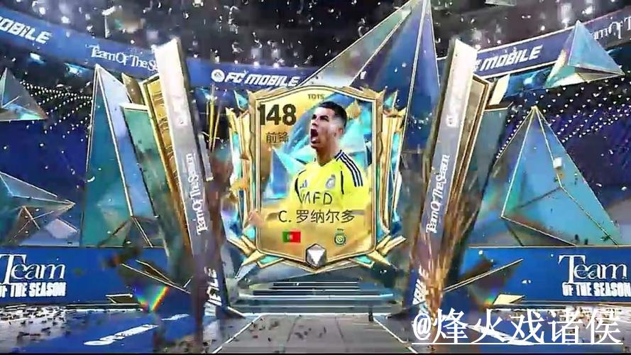 2026年世界杯博彩排行榜官方指南 2026年世界杯博彩排行榜官方指南